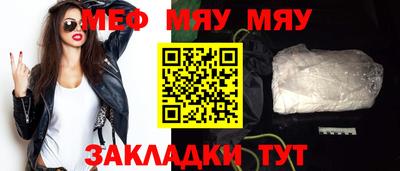 героин Комсомольск-на-Амуре