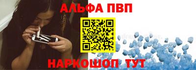 героин Комсомольск-на-Амуре
