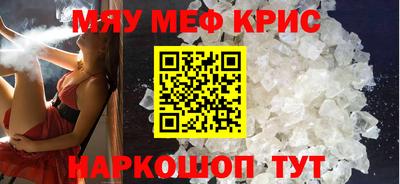 соль ск Конаково