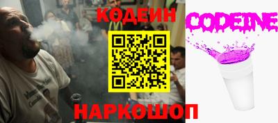 героин Комсомольск-на-Амуре