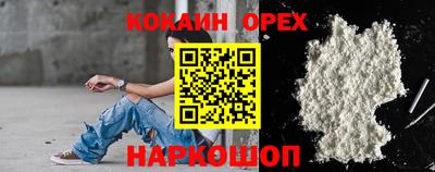 прущие грибы Коммунар