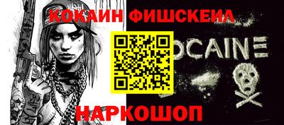 прущие грибы Коммунар