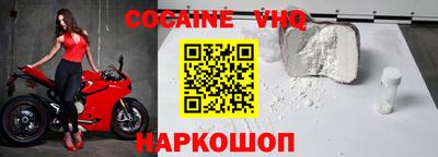 соль ск Конаково