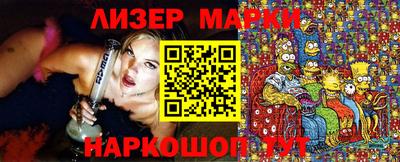 прущие грибы Коммунар