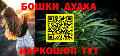 соль ск Конаково