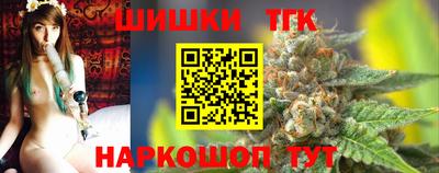 соль ск Конаково