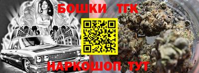 соль ск Конаково