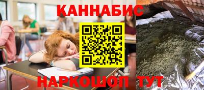 соль ск Конаково