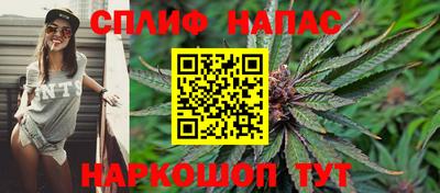героин Комсомольск-на-Амуре