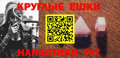 соль ск Конаково