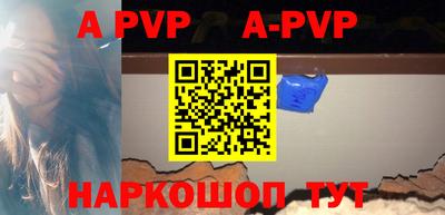 прущие грибы Коммунар
