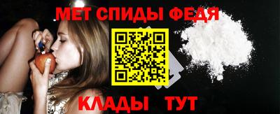 героин Комсомольск-на-Амуре