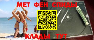 героин Комсомольск-на-Амуре