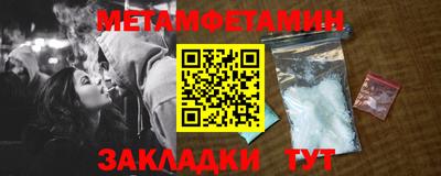 прущие грибы Коммунар
