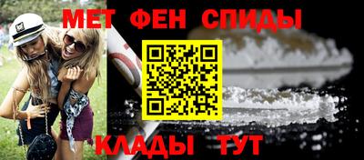 соль ск Конаково