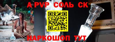 прущие грибы Коммунар