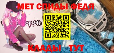 соль ск Конаково