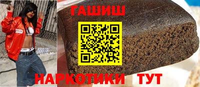 прущие грибы Коммунар