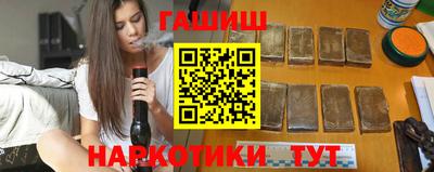 героин Комсомольск-на-Амуре