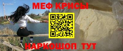 героин Комсомольск-на-Амуре