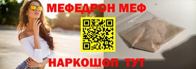 соль ск Конаково