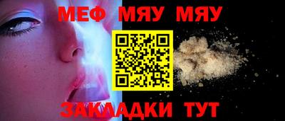 прущие грибы Коммунар