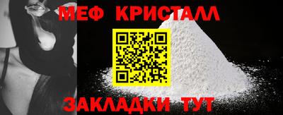 героин Комсомольск-на-Амуре